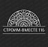 Строим-Вместе 116 Строим-Вместе 116